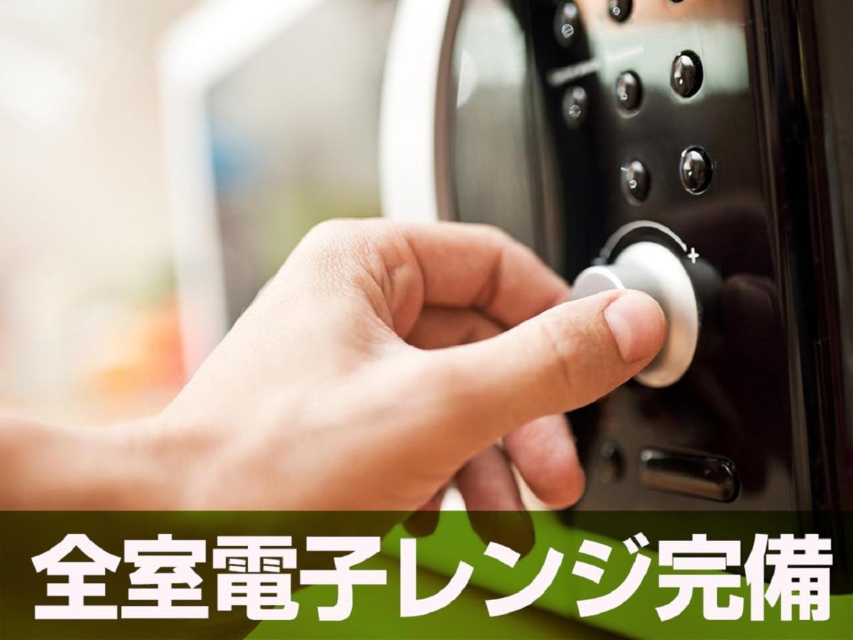 Hotel Livemax Budget Tokyo Hamura Ekimae Bagian luar foto