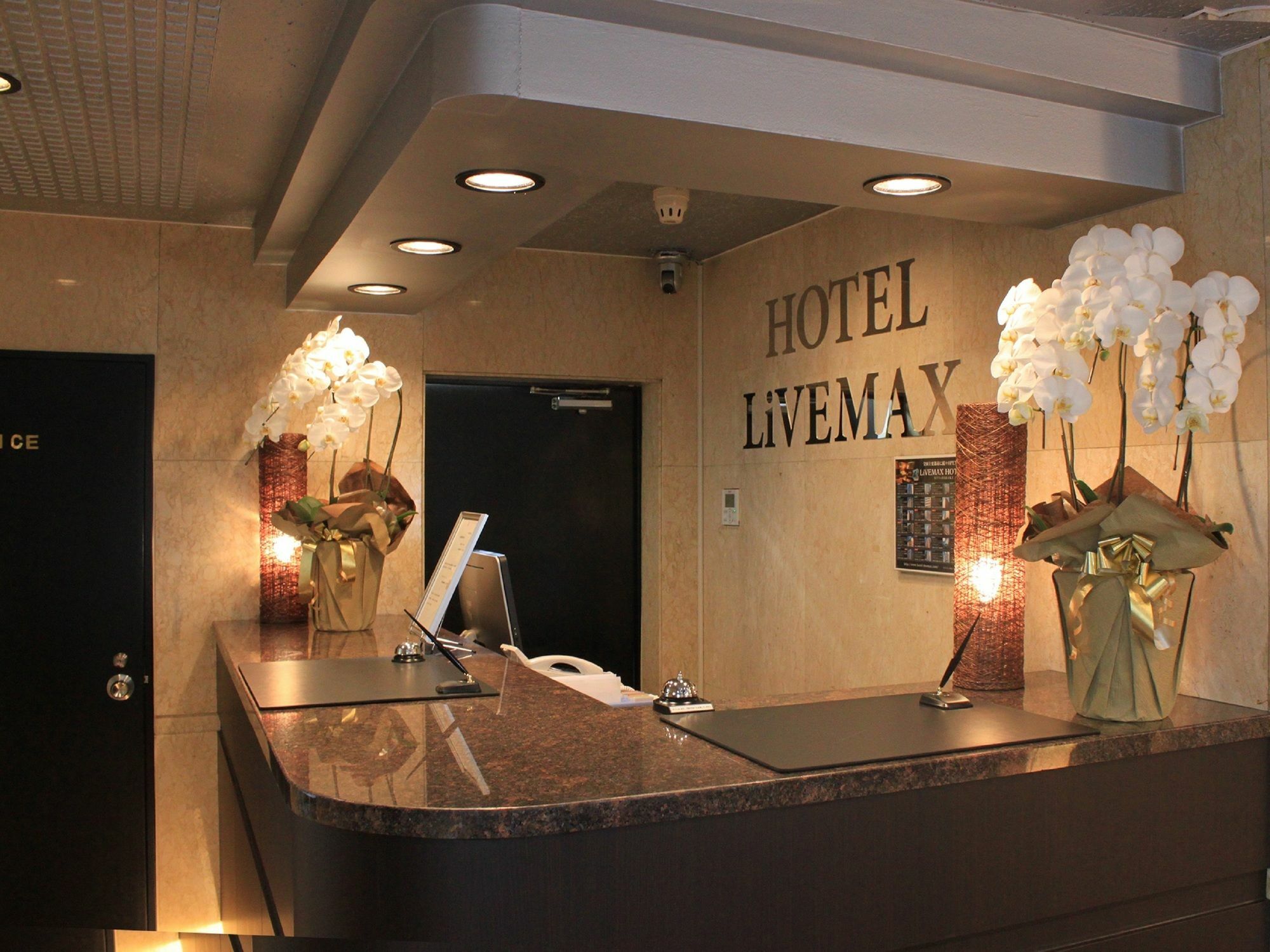 Hotel Livemax Budget Tokyo Hamura Ekimae Bagian luar foto