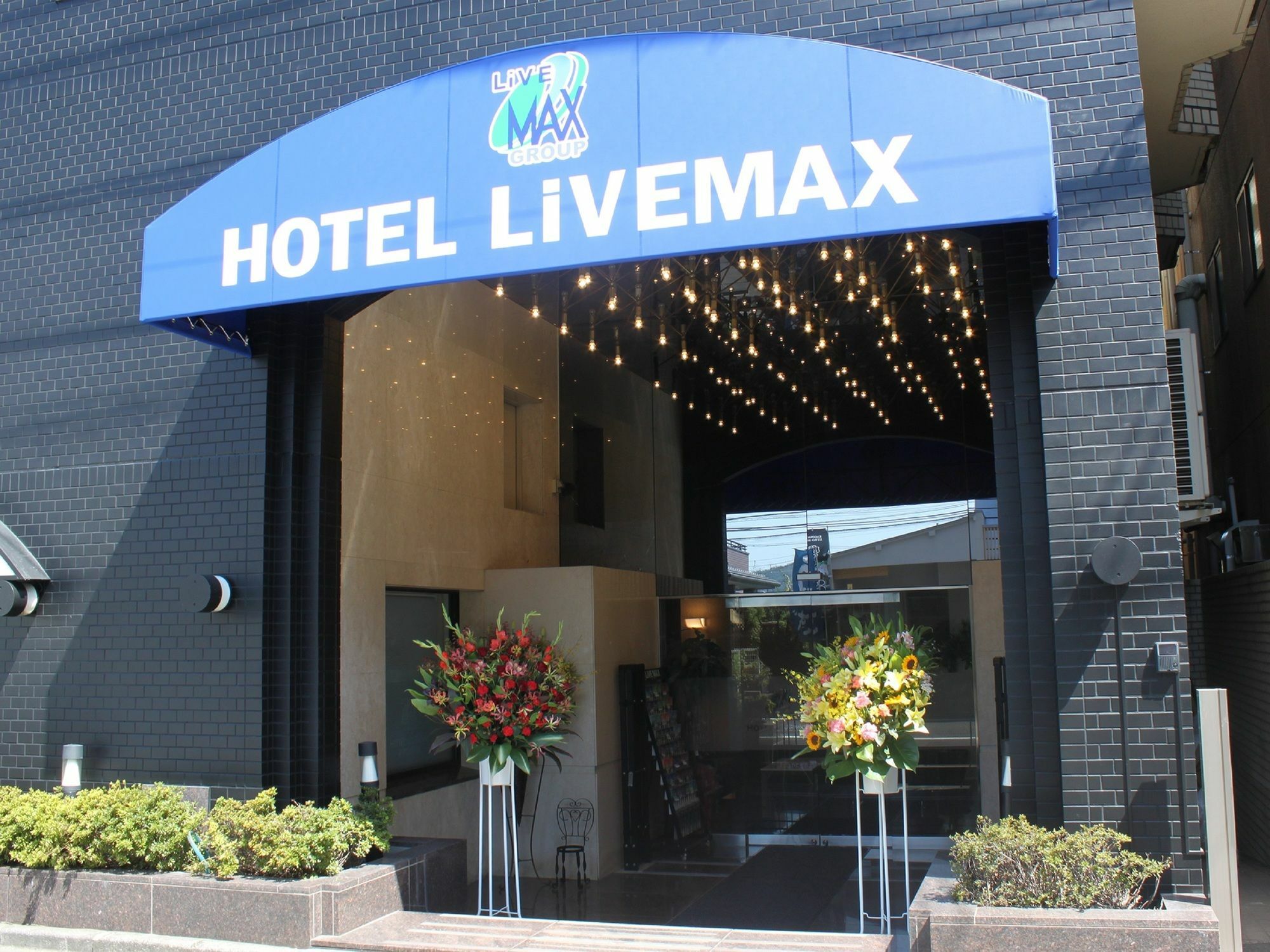 Hotel Livemax Budget Tokyo Hamura Ekimae Bagian luar foto