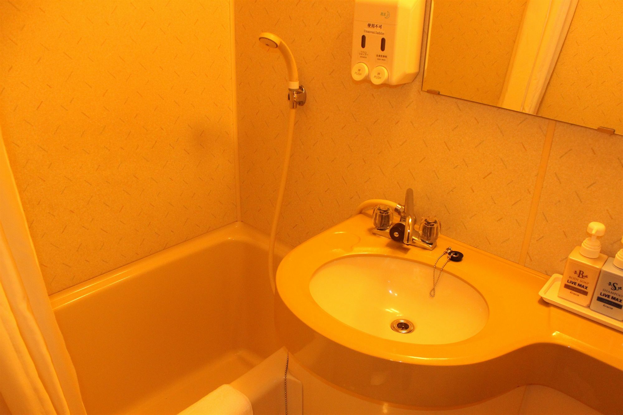 Hotel Livemax Budget Tokyo Hamura Ekimae Bagian luar foto